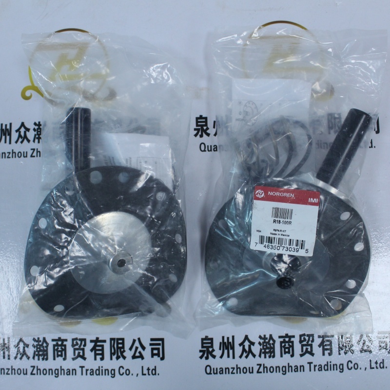 NORGREN維修包R18-100R